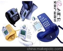 廣東艾爾產(chǎn)品設(shè)計 通信產(chǎn)品開發(fā)與創(chuàng)意解決方案