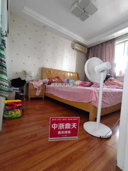 紹興市越城區鴻贏房屋信息咨詢服務部 專業房產咨詢，助力置業安家